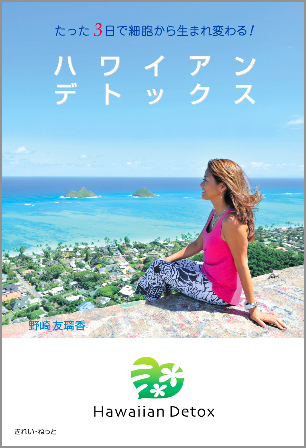 スクリーンショット 2015-06-15 18.04.28.png