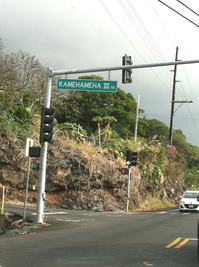 kamehameha.jpg